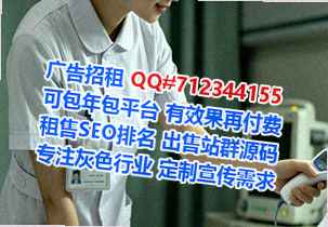 南沙代怀广告门市部